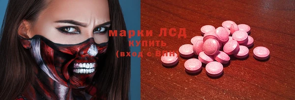 МДПВ Абаза