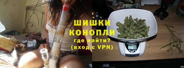 скорость Нефтегорск