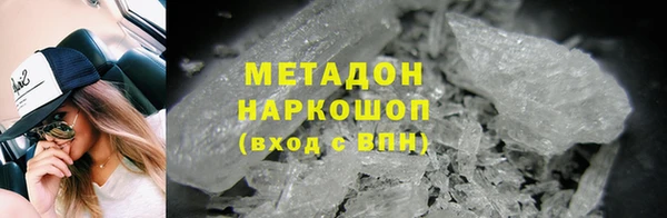 ешки Абдулино