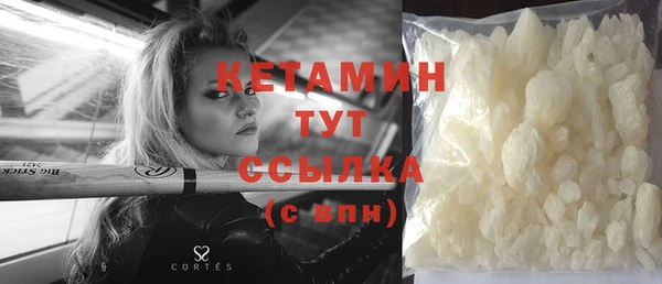 ешки Абдулино
