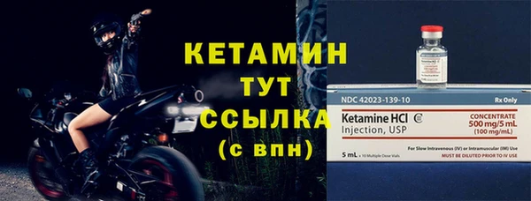 ешки Абдулино