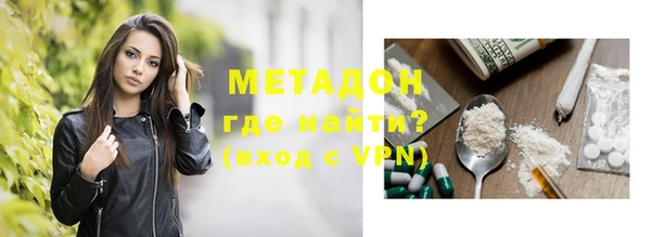 бошки Алексеевка