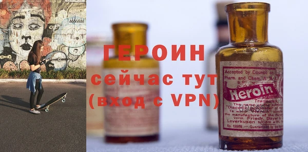 МДПВ Абаза