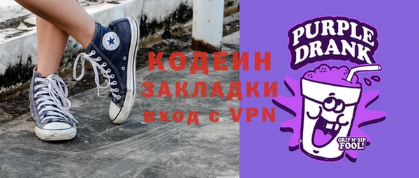 МДПВ Абаза