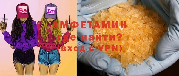 ешки Абдулино