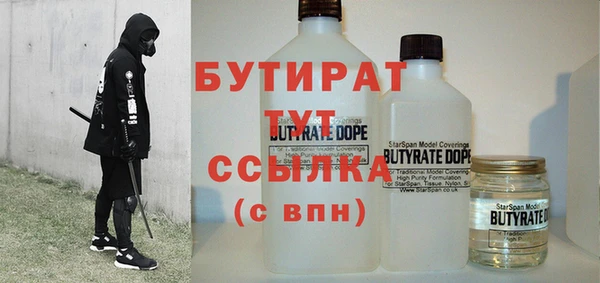 ешки Абдулино