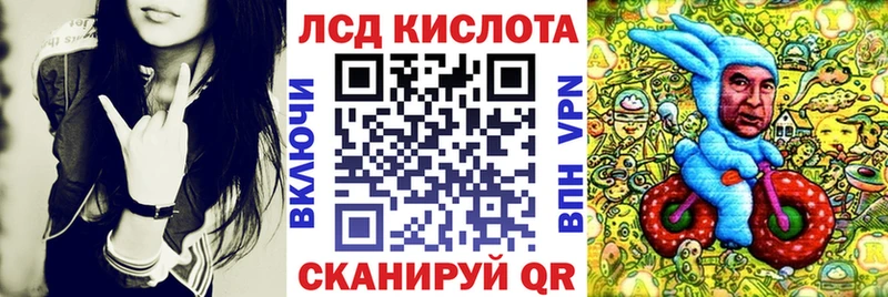 хочу наркоту  Ужур  Марки 25I-NBOMe 1,5мг 